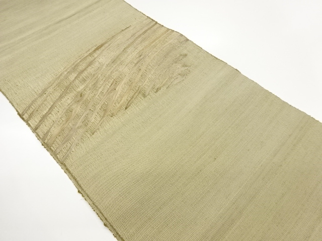 Japanese Kimono / Nagoya Obi Silk